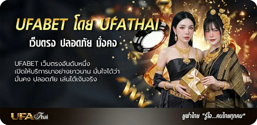 Banner เกม pc โหลดฟรี แรง — แทงบอลออนไลน์ คาสิโน หวย มวย สล็อต ครบวงจร