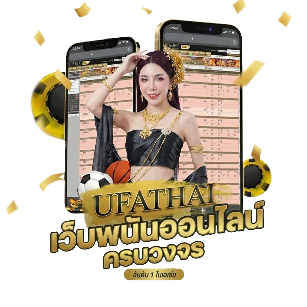 เกม pc โหลดฟรี โบนัส — สมาชิกใหม่