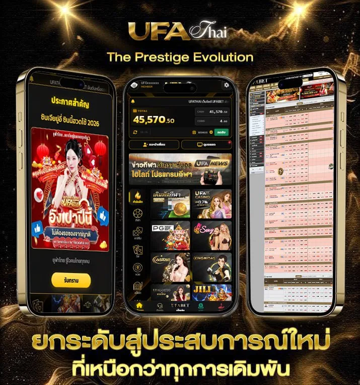 เกม pc โหลดฟรี  เว็บพนันออนไลน์
